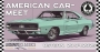 ace-uscar-meet-april25